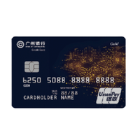 Bank of Guangzhou 广州银行 智享系列 信用卡金卡
