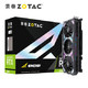  索泰(ZOTAC)RTX3090 PGF OC显卡/N卡/台式机/游戏/电竞/网课/绘图/设计/独立显卡/24G-D6X显存　