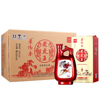 景芝 景阳春 老虎王 52%vol 浓香型白酒 500ml*6瓶 整箱装
