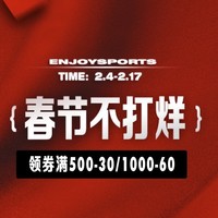 促销活动：北京消费券 多平台可用 北京地区的福音又来啦~！