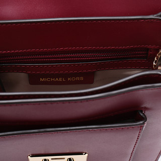 MICHAEL KORS 迈克·科尔斯 SLOAN EDITOR系列 女士牛皮单肩斜跨包 30F7GS9M3L 桑椹红 大号