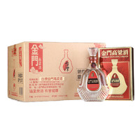 KINMEN KAOLIANG 金门高粱酒 823纯酿 58%vol 清香型白酒