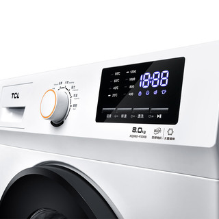 TCL XQG100-P300B 滚筒洗衣机 10kg 白色