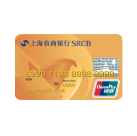 SRCB 上海农商银行 标准系列 信用卡金卡