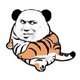 促销活动：天猫 Onitsuka Tiger官方旗舰店 牛气满满，过节不打烊！