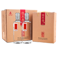 塔木香 如意 52%vol 浓香型白酒 500ml*6瓶 整箱装