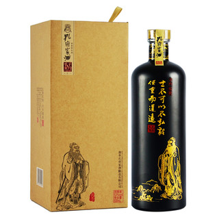 孔府家酒 弘毅1995 52%vol 浓香型白酒 500ml*4瓶 整箱装