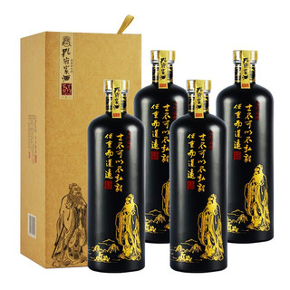 孔府家酒 孔府家  弘毅8 浓香型白酒 52度  500ml*4瓶 整箱装 山东名酒 送礼