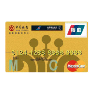 BOC 中国银行 南航明珠系列 信用卡金卡