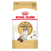ROYAL CANIN 皇家 RA32布偶猫成猫猫粮 10kg