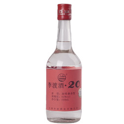 李渡 20 52%vol 兼香型白酒 500ml 单瓶装