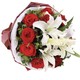 礼遇情人节、京东PLUS会员：初卉 13朵红玫瑰百合花束