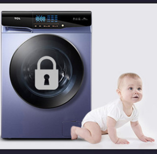 TCL S500B系列 滚筒洗衣机