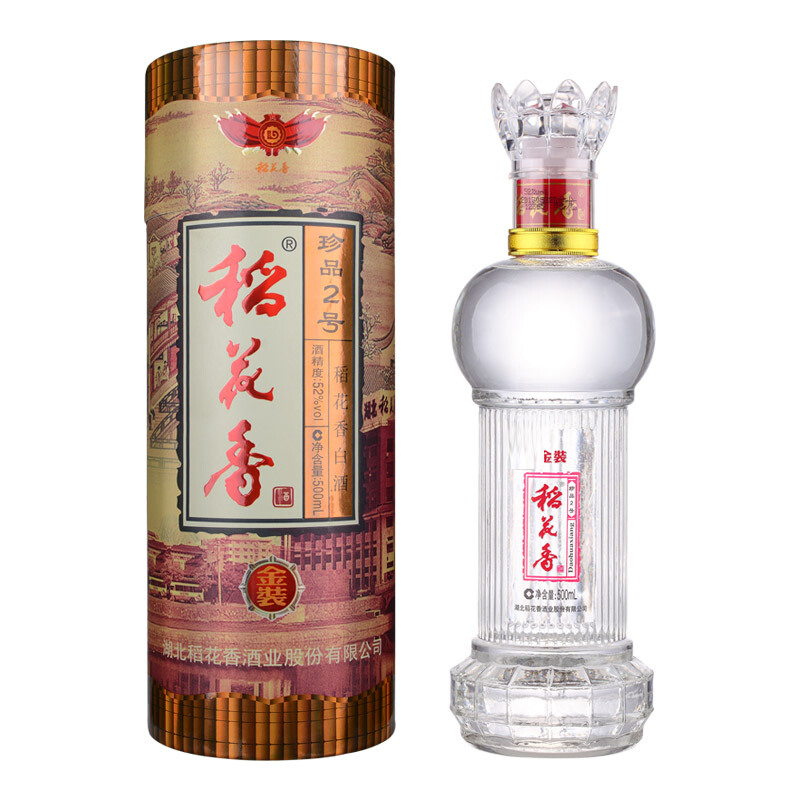 稻花香 珍品2号 金装 52%vol 浓香型白酒 500ml 礼盒装