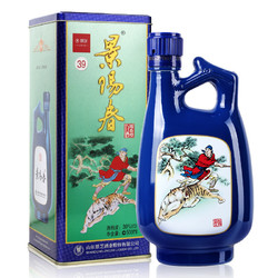 景芝 景阳春白酒 口感浓香型白酒 地道山东味年货礼品 老虎头39度 500mL* 6瓶 景阳春老虎整箱