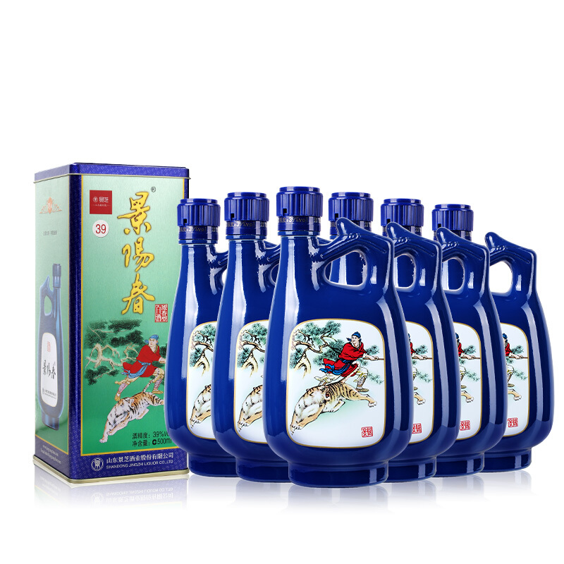 景芝新品景阳春39度500ml6瓶整箱地道山东味铁盒需用plus券送标价29元