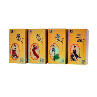 北大仓 君妃 50%vol 酱香型白酒 410ml*4瓶 整箱装