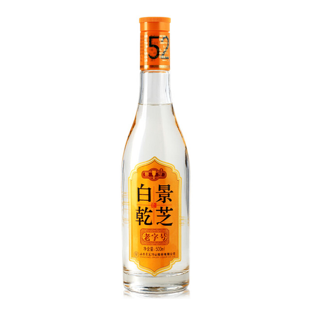 景芝白乾老字号52%vol 白酒500ml*6瓶整箱装【报价价格评测怎么样