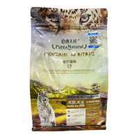 伯纳天纯 原始狩猎系列 全禽全阶段猫粮 400g