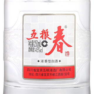 WULIANGYE 五粮液 五粮春 45%vol 浓香型白酒 250ml 单瓶装