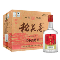 稻花香 小酒坊 45%vol 浓香型白酒 500ml*12瓶 整箱装