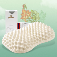 考拉海购黑卡会员：PARATEX 泰国原装进口天然乳胶枕头（美容护颈款）