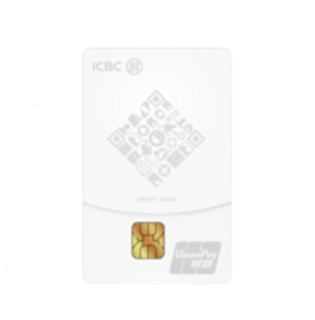 ICBC 工商银行 微信联名系列 信用卡金卡