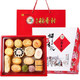 北京稻香村 糕点春节年货礼盒 2300g（15种口味46块糕点）
