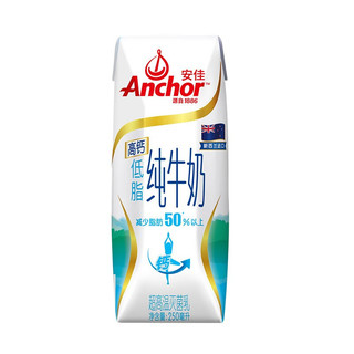 Anchor 安佳 高钙低脂纯牛奶 250ml*24盒