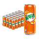 美年达 Mirinda 橙味 细长罐 汽水碳酸饮料 330ml*24罐 整箱装 上海百事可乐公司出品