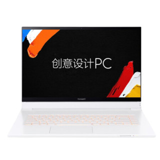 acer 宏碁 ConceptD 7 Ezel 15.6英寸 移动工作站 白色(至强W-10885M、RTX 5000 16G、32GB、2TB SSD、4K、IPS）