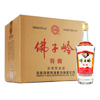 YJGJ 迎驾贡酒 佛子岭特曲 50度 750ml×6瓶 整箱装 纯粮白酒 酒厂直营