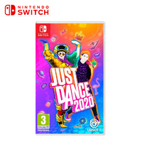 现货全新正版 switch体感游戏 舞力全开2020 ns实体中文游戏卡 Just Dance 2020 支持双人