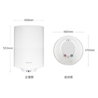 ARISTON 阿里斯顿 PROECO50VE2.5 储水式电热水器 50L 2500W