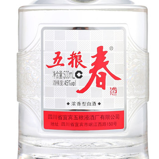 WULIANGYE 五粮液 五粮春 45%vol 浓香型白酒 500ml 单瓶装