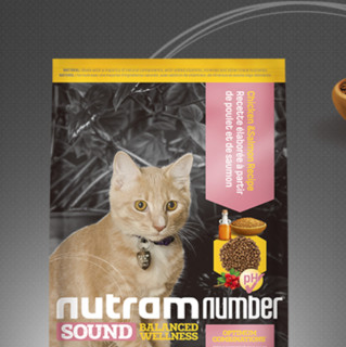 nutram 纽顿 均衡低敏系列 S1鸡肉鲑鱼幼猫猫粮