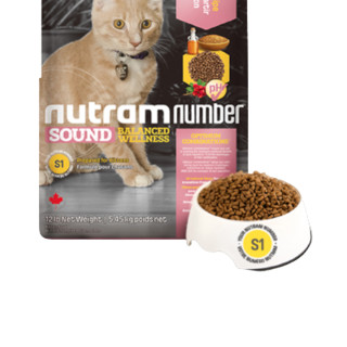 nutram 纽顿 均衡低敏系列 S1鸡肉鲑鱼幼猫猫粮 5.45kg