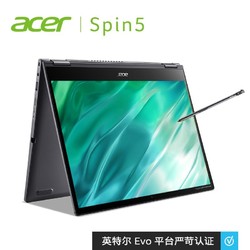 Acer 宏碁 蜂鸟Spin5 13.5英寸笔记本电脑（i5-1135G7、16GB、512GB、2K触控）