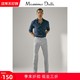 Massimo Dutti男装 修身版亚麻/棉质长裤