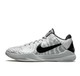 Nike 耐克 Kobe 5 Protro 篮球鞋