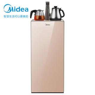 美的（Midea）茶吧机家用办公立式下置式智能多功能自动童锁饮水机YR1027S-W