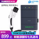  PLUGOOD 普乐固 新能源电动汽车充电桩 7KW 32A　