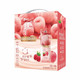 蒙牛 真果粒牛奶饮品  白桃树莓口味240g×12包（礼盒装）（新老包装交替发货）