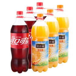 可口可乐 汽水 1.25L+美汁源 果粒橙 1.25L 双提手组合装 2瓶*3组 整箱装 可口可乐公司出品 *6件