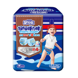 安儿乐(ANERLE)扭扭拉拉裤男款XL19片(12-17kg)婴儿干爽透气非纸尿裤