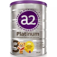 亲子值选：a2 艾尔 Platinum 白金版 婴幼儿奶粉 3段 900g 4罐装