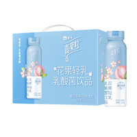 蒙牛真果粒花果轻乳樱花白桃味230g*10瓶/整箱 *2件 +凑单品