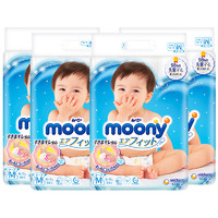 moony 婴儿纸尿裤 M64片 4件装