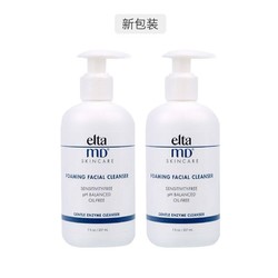  Elta MD 氨基酸泡沫洗面奶 207ml *2件装