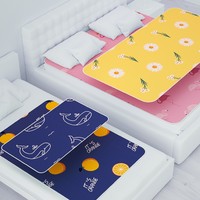 姨妈垫生理期专用月经垫睡觉床上防水可洗隔尿垫例假经期小床垫子